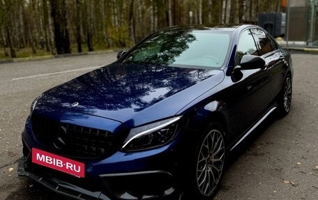 Mercedes-Benz C-Класс, 2016 год, 2 400 000 рублей, 2 фотография