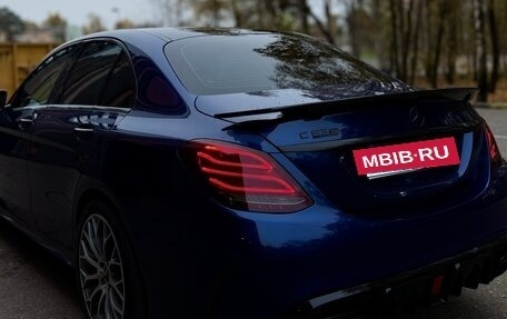 Mercedes-Benz C-Класс, 2016 год, 2 400 000 рублей, 4 фотография