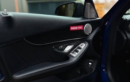 Mercedes-Benz C-Класс, 2016 год, 2 400 000 рублей, 10 фотография