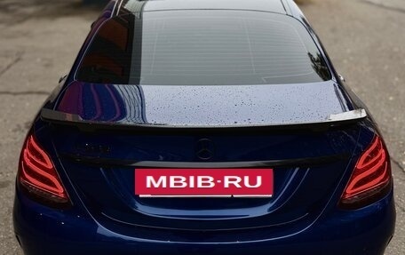 Mercedes-Benz C-Класс, 2016 год, 2 400 000 рублей, 7 фотография