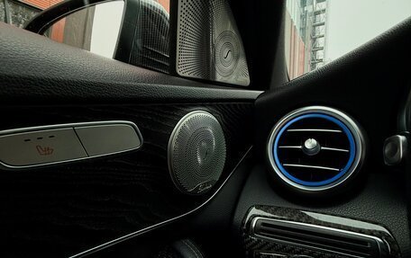 Mercedes-Benz C-Класс, 2016 год, 2 400 000 рублей, 17 фотография