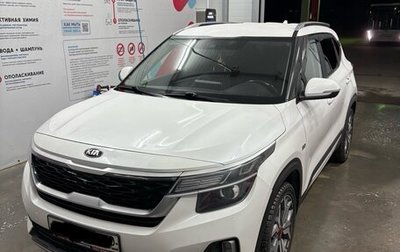 KIA Seltos I, 2021 год, 1 750 000 рублей, 1 фотография