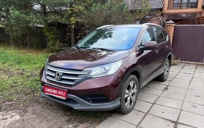 Honda CR-V IV, 2013 год, 1 180 000 рублей, 1 фотография