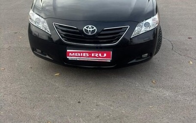 Toyota Camry, 2006 год, 1 835 000 рублей, 1 фотография