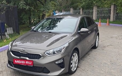 KIA cee'd III, 2020 год, 1 700 000 рублей, 1 фотография