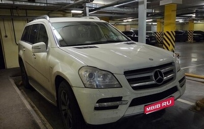 Mercedes-Benz GL-Класс, 2010 год, 1 980 000 рублей, 1 фотография