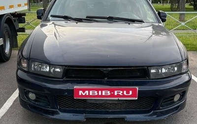Mitsubishi Galant VIII, 2001 год, 410 000 рублей, 1 фотография