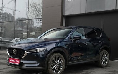 Mazda CX-5 II, 2022 год, 3 850 000 рублей, 1 фотография