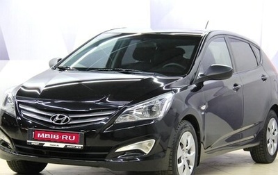 Hyundai Solaris II рестайлинг, 2015 год, 793 000 рублей, 1 фотография
