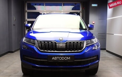 Skoda Kodiaq I, 2019 год, 2 679 000 рублей, 1 фотография