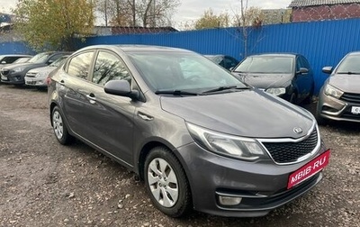 KIA Rio III рестайлинг, 2016 год, 800 000 рублей, 1 фотография