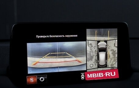Mazda CX-5 II, 2022 год, 3 850 000 рублей, 14 фотография