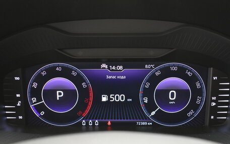 Skoda Kodiaq I, 2019 год, 2 679 000 рублей, 28 фотография