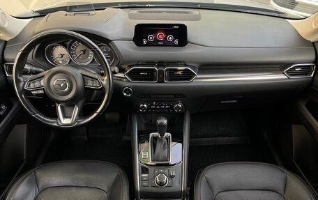 Mazda CX-5 II, 2018 год, 2 998 500 рублей, 10 фотография