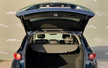 Mazda CX-5 II, 2018 год, 2 998 500 рублей, 14 фотография