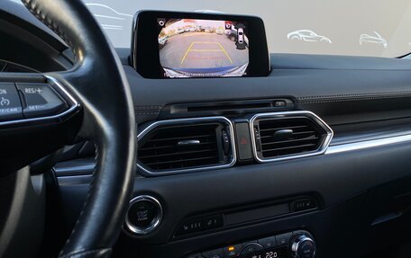 Mazda CX-5 II, 2018 год, 2 998 500 рублей, 18 фотография