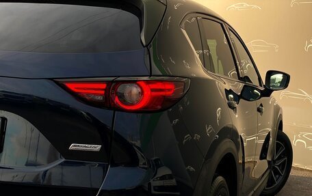 Mazda CX-5 II, 2018 год, 2 998 500 рублей, 23 фотография