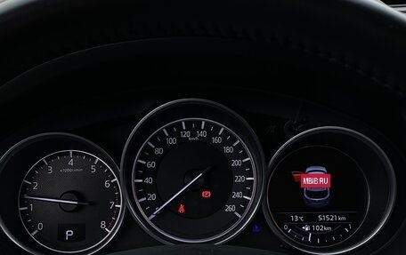 Mazda CX-5 II, 2018 год, 2 998 500 рублей, 21 фотография