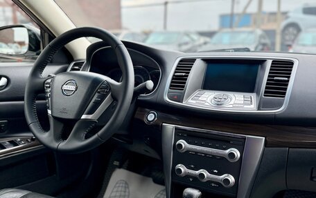 Nissan Teana, 2012 год, 1 199 990 рублей, 17 фотография
