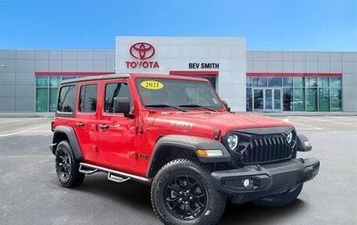 Jeep Wrangler, 2021 год, 3 765 000 рублей, 1 фотография