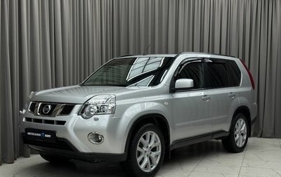 Nissan X-Trail, 2012 год, 1 629 000 рублей, 1 фотография