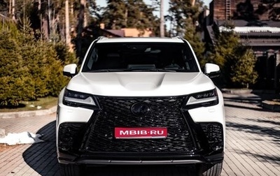 Lexus LX, 2023 год, 18 300 000 рублей, 1 фотография