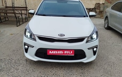 KIA Rio IV, 2019 год, 1 450 000 рублей, 1 фотография