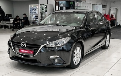 Mazda 3, 2014 год, 1 630 000 рублей, 1 фотография