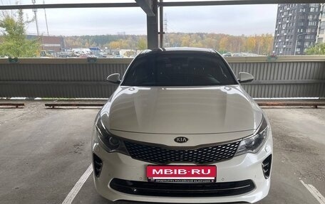 KIA Optima IV, 2017 год, 1 900 000 рублей, 2 фотография