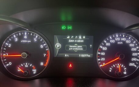 KIA Optima IV, 2017 год, 1 900 000 рублей, 17 фотография
