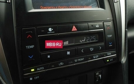 Toyota Camry, 2016 год, 1 850 000 рублей, 15 фотография