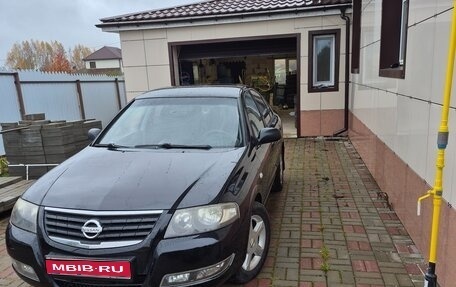 Nissan Almera Classic, 2011 год, 700 000 рублей, 1 фотография