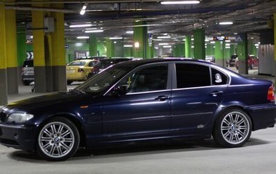 BMW 3 серия, 2003 год, 590 000 рублей, 1 фотография