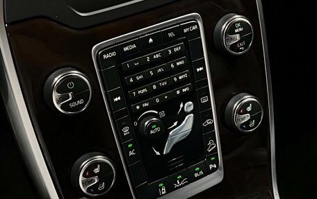 Volvo XC70 II рестайлинг, 2013 год, 1 793 000 рублей, 13 фотография