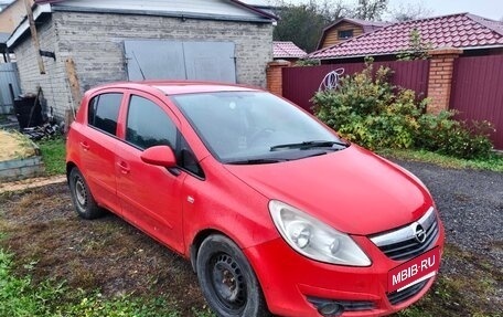 Opel Corsa D, 2007 год, 150 000 рублей, 2 фотография