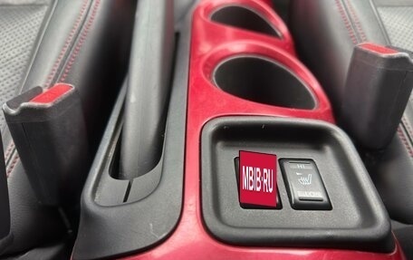 Nissan Juke II, 2011 год, 870 000 рублей, 27 фотография