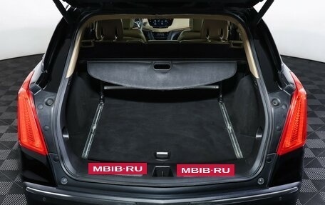 Cadillac XT5 I рестайлинг, 2016 год, 2 450 000 рублей, 4 фотография