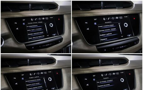 Cadillac XT5 I рестайлинг, 2016 год, 2 450 000 рублей, 25 фотография