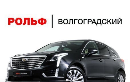 Cadillac XT5 I рестайлинг, 2016 год, 2 450 000 рублей, 34 фотография
