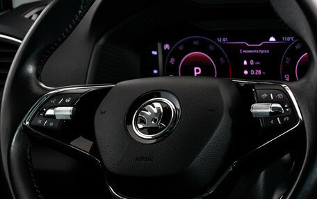 Skoda Karoq I, 2020 год, 2 699 000 рублей, 14 фотография