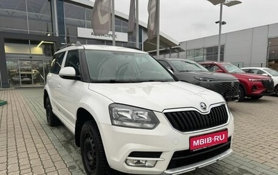 Skoda Yeti I рестайлинг, 2014 год, 975 000 рублей, 1 фотография