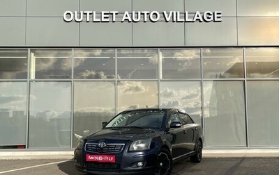 Toyota Avensis III рестайлинг, 2006 год, 599 000 рублей, 1 фотография