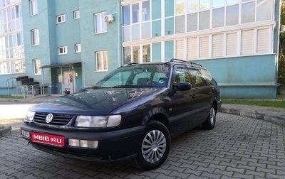 Volkswagen Passat B4, 1996 год, 299 000 рублей, 1 фотография