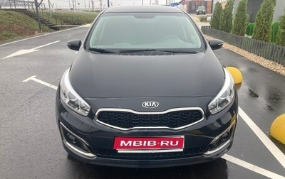 KIA cee'd III, 2016 год, 1 390 000 рублей, 1 фотография