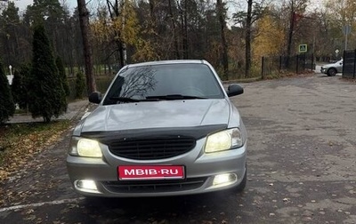 Hyundai Accent II, 2005 год, 280 000 рублей, 1 фотография