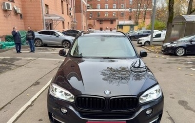 BMW X5, 2014 год, 2 750 000 рублей, 1 фотография