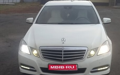Mercedes-Benz E-Класс, 2011 год, 1 750 000 рублей, 1 фотография