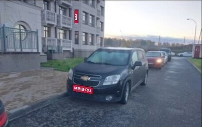 Chevrolet Orlando I, 2012 год, 750 000 рублей, 1 фотография