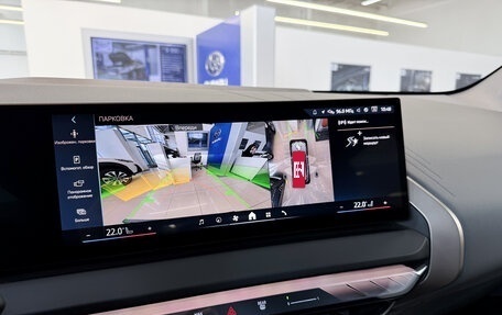 BMW X3, 2025 год, 6 990 000 рублей, 20 фотография