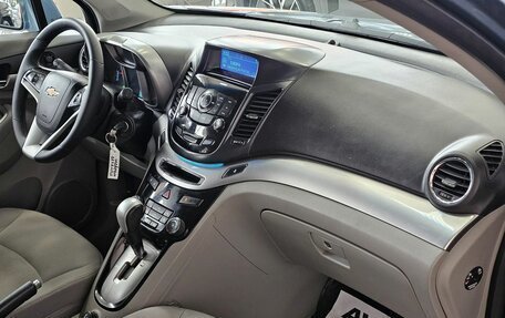 Chevrolet Orlando I, 2013 год, 1 569 000 рублей, 22 фотография